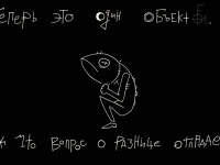 Превью выпуска №152