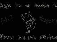 Превью выпуска №153