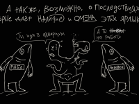 Превью выпуска №160