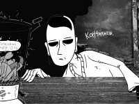 Превью выпуска №174