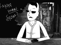 Превью выпуска №177