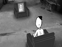 Превью выпуска №206