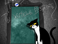 Превью выпуска №222