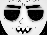 Превью выпуска №257