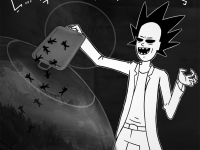 Превью выпуска №260