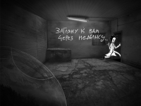 Превью выпуска №263