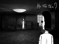 Превью выпуска №314