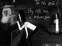 Превью выпуска №322