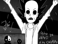 Превью выпуска №390