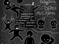 Превью выпуска №394