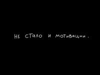 Превью выпуска №403