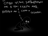 Превью выпуска №404