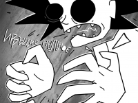 Превью выпуска №420