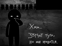 Превью выпуска №431