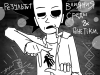 Превью выпуска №437