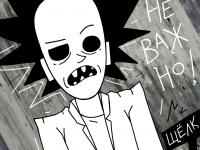 Превью выпуска №442