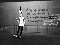 Превью выпуска №447