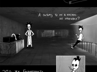 Превью выпуска №450