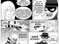 Превью выпуска №102