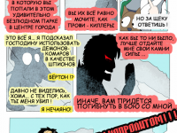 Превью выпуска №19