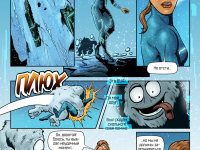 Превью выпуска №3