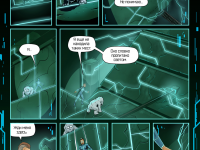 Превью выпуска №5