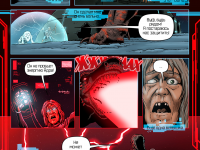 Превью выпуска №19