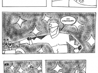 Превью выпуска №9