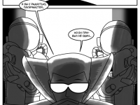 Превью выпуска №34