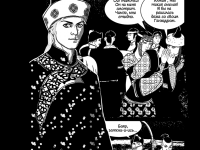 Превью выпуска №5