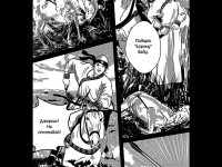 Превью выпуска №10