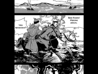 Превью выпуска №12