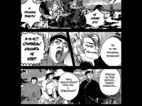 Превью выпуска №17