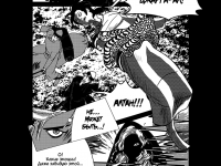 Превью выпуска №18