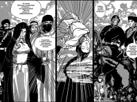 Превью выпуска №19