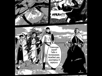 Превью выпуска №20