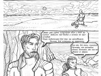 Превью выпуска №23