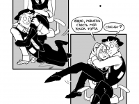 Превью выпуска №10