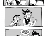 Превью выпуска №23