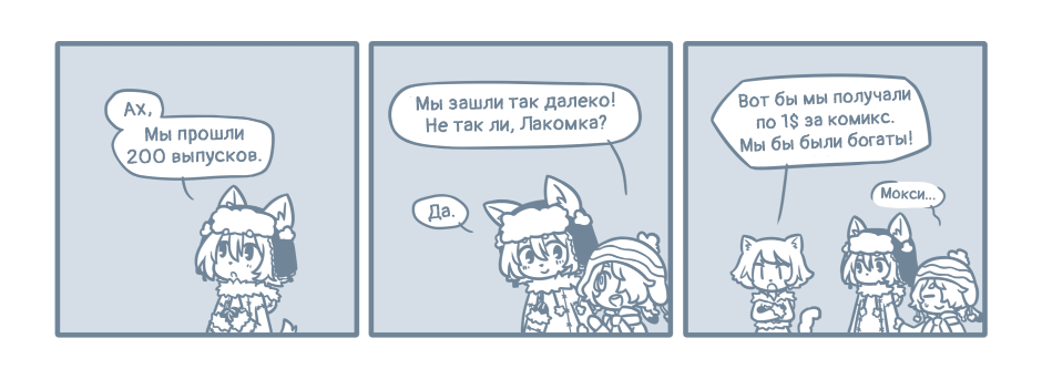 Кирибан