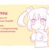 Элени