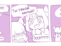 Превью выпуска №23