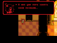 Превью выпуска №19