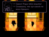 Превью выпуска №22