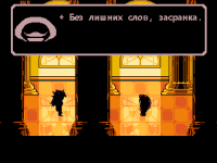 Превью выпуска №23