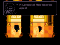 Превью выпуска №24