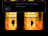 Превью выпуска №25