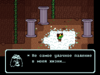 Превью выпуска №18