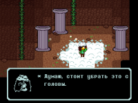 Превью выпуска №20