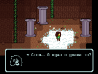 Превью выпуска №23